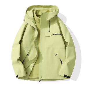 Unisex Thin Lightweight Waterproof Softshell Jacket