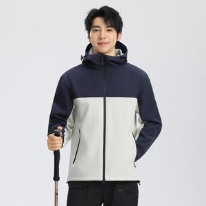 Men's Soft Shell Outerwear for Climbing Mountaineering Hiking Breathable Wind Resistant Coat